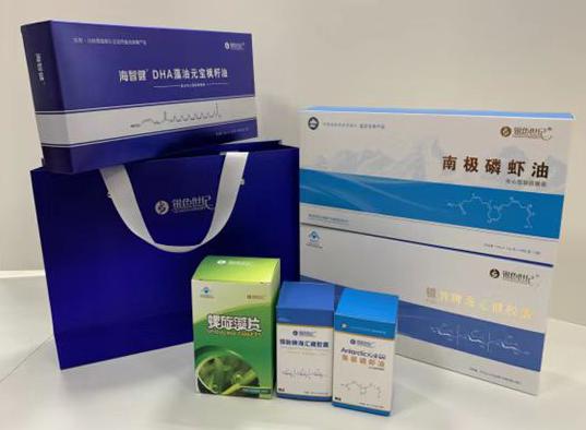 丰泽包装盒定制